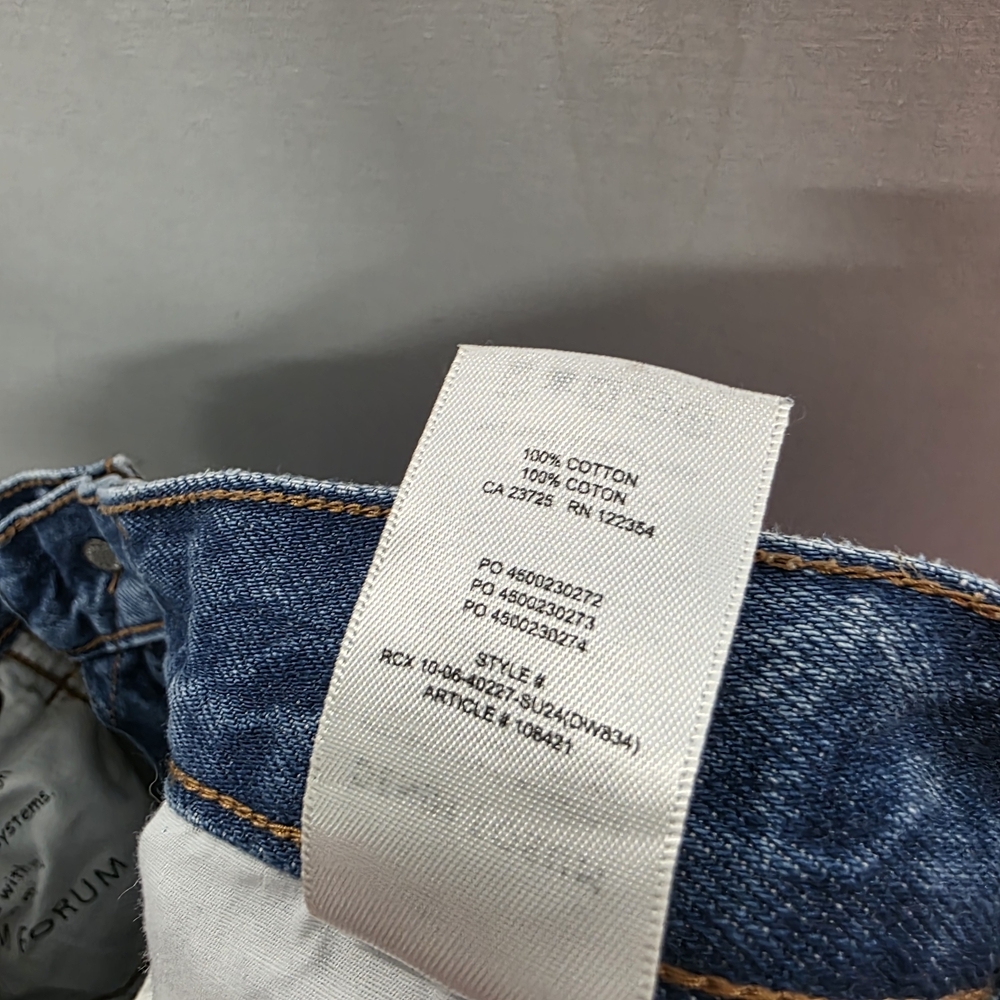 Denim Forum the 90's Iggy low rise baggy Jeans - Picture 8 of 16